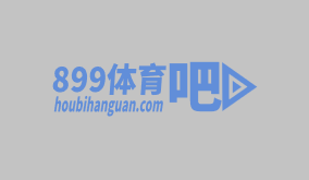 2024年11月20日 恩纳-瓦伦西亚制胜球！十人厄瓜多尔1-0胜哥伦比亚，暂升第三！